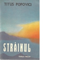 Strainul, Editie revazuta si adaugita