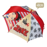 Umbrela automata Jake