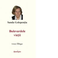 Bulevardele vietii