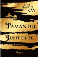Pamantul iubit de zei