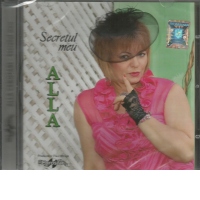 Secretul meu