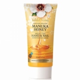 Manuka Honey - Crema cu Miere de Manuka pentru Maini si Unghii 85ml