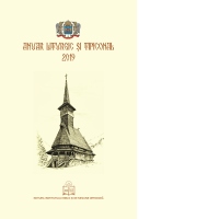 Anuarul liturgic si tipiconal 2019