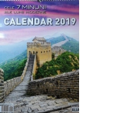 Calendar cele 7 minuni ale lumii 2019