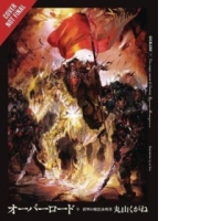 Overlord, Vol. 9 (Light Novel)