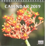 Mini calendar spiralat, Flori 2019