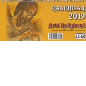 Calendar 2019. Arta religioasa