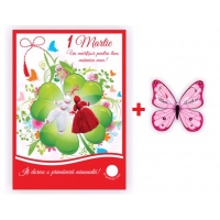 Diploma de 1 Martie + Martisor Fluture cadou