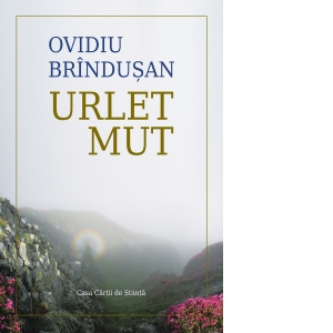 Urlet mut