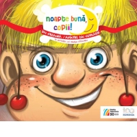 Amintiri din copilarie (Audiobook)