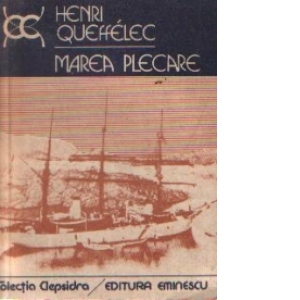 Marea plecare