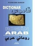 Dictionar Roman - Arab