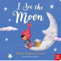 I See the Moon