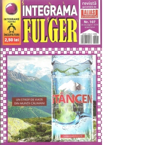 Integrama Fulger, Nr. 107/2019