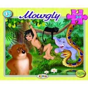 Puzzle - Mowgly (120 piese)