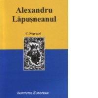 Alexandru Lapusneanul (ed. a II-a)