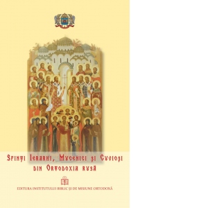 Sfinti Ierarhi, Mucenici si cuviosi din ortodoxia rusa