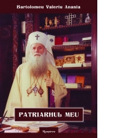 Patriarhul meu
