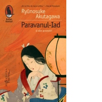 Paravanul-Iad si alte povestiri