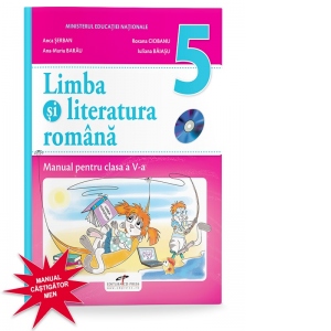 Limba si literatura romana. Manual pentru clasa a V-a