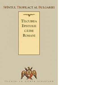 Talcuirea Epistolei catre Romani