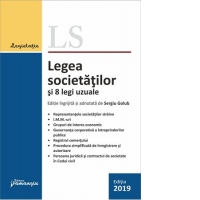 Legea societatilor si 8 legi uzuale. Actualizata 18 septembrie 2019