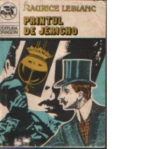 Printul de Jericho