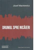 Drumul spre nicaieri