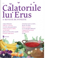 Calatoriile lui Erus. Numarul 3