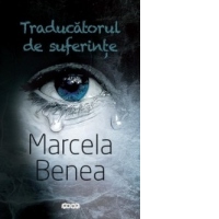 Traducatorul de suferinte