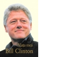 Viata mea