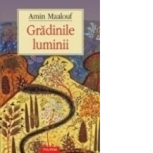 Gradinile luminii