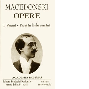 Opere complete  (I-II) - Alexandru Macedonski