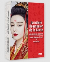 Jurnalele Doamnelor de la Curte din Vechea Japonie