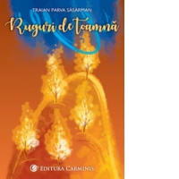 Ruguri de toamna