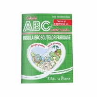 Insula broscutelor furioase. Furia si controlul ei