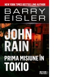 John Rain. Prima misiune in Tokio