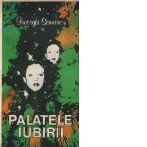 Palatele iubirii