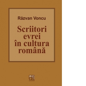 Scriitori evrei in cultura romana