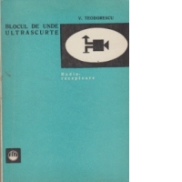 Blocul de unde ultrascurte