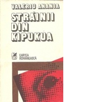 Strainii din Kipukua