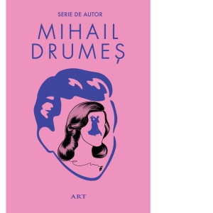 Set Mihail Drumes (3 volume): Scrisoare de dragoste; Invitatia la vals; Elevul Dima dintr-a saptea