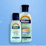 HiGeen gel antibacterian pentru maini cu vitamine si glicerina, Marine (alcool 70%) 110ml