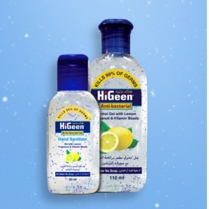 HiGeen gel antibacterian pentru maini cu vitamine si glicerina, Lemon (alcool 70%) 110ml
