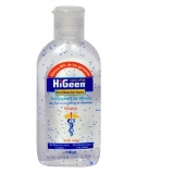 HiGeen gel antibacterian pentru maini cu vitamine si glicerina, fara parfum (alcool 70%) 110ml