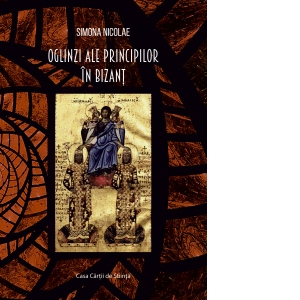 Oglinzi ale principilor in Bizant