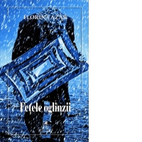 Fetele oglinzii