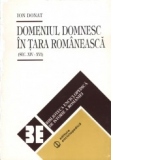 Domeniul domnesc in Tara Romaneasca (sec XIV - XVI)