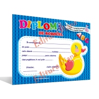 Diploma de Bobocel A4 (clasa pregatitoare)