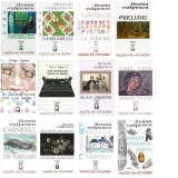 Romanul Romanesc. Colectia Ileana Vulpescu - Set 12 carti
